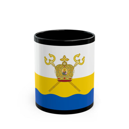 Flag of Mykolaiv Oblast Ukraine - Black Coffee Mug-11oz-The Sticker Space