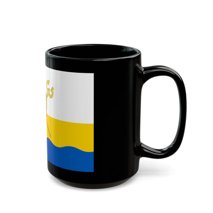 Flag of Mykolaiv Oblast Ukraine - Black Coffee Mug-The Sticker Space