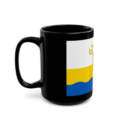 Flag of Mykolaiv Oblast Ukraine - Black Coffee Mug-The Sticker Space