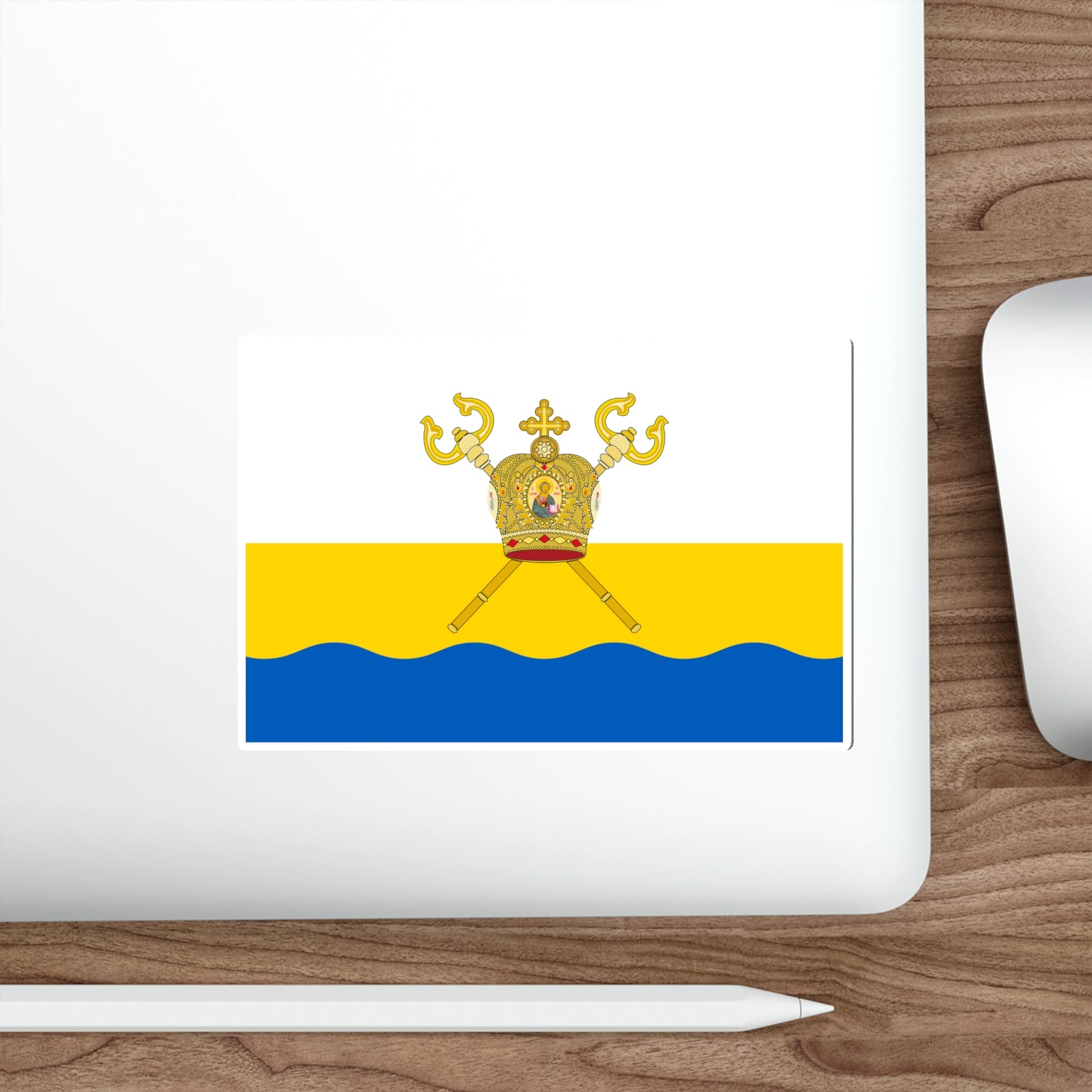 Flag of Mykolaiv Oblast Ukraine STICKER Vinyl Die-Cut Decal-The Sticker Space