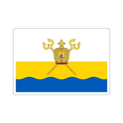 Flag of Mykolaiv Oblast Ukraine STICKER Vinyl Die-Cut Decal-2 Inch-The Sticker Space