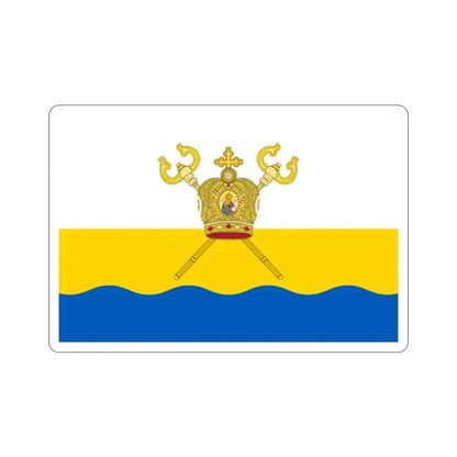 Flag of Mykolaiv Oblast Ukraine STICKER Vinyl Die-Cut Decal 2 Inch - The Sticker Space
