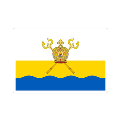 Flag of Mykolaiv Oblast Ukraine STICKER Vinyl Die-Cut Decal-3 Inch-The Sticker Space