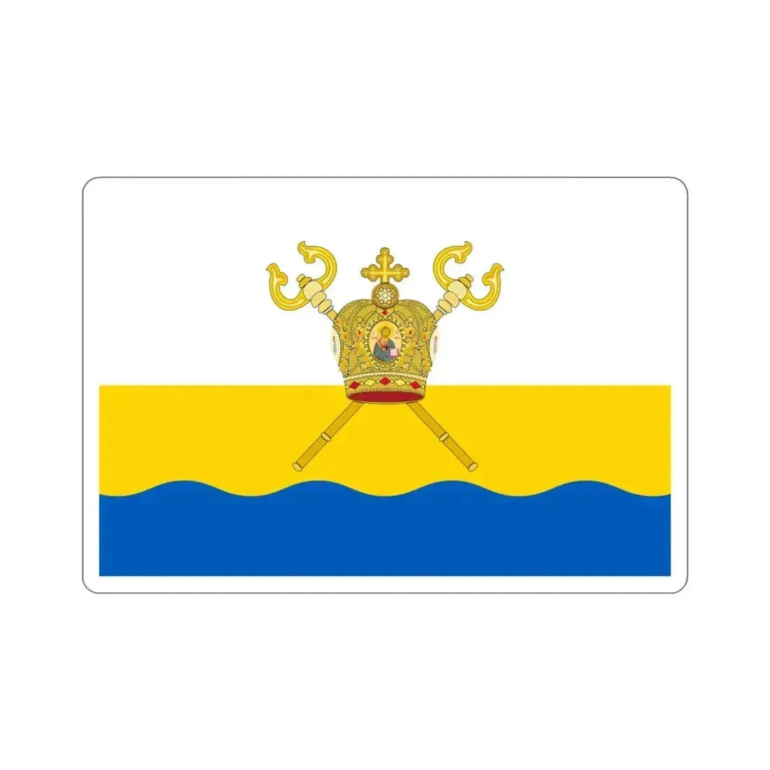Flag of Mykolaiv Oblast Ukraine STICKER Vinyl Die-Cut Decal 3 Inch - The Sticker Space