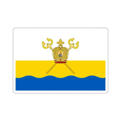 Flag of Mykolaiv Oblast Ukraine STICKER Vinyl Die-Cut Decal 3 Inch - The Sticker Space