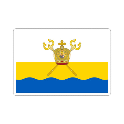 Flag of Mykolaiv Oblast Ukraine STICKER Vinyl Die-Cut Decal-4 Inch-The Sticker Space