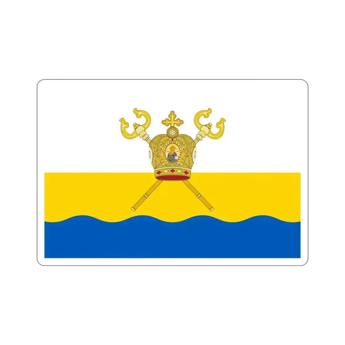 Flag of Mykolaiv Oblast Ukraine STICKER Vinyl Die-Cut Decal 4 Inch - The Sticker Space