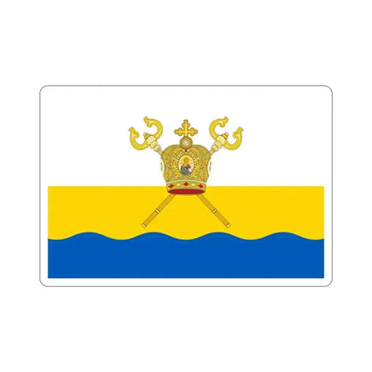 Flag of Mykolaiv Oblast Ukraine STICKER Vinyl Die-Cut Decal 4 Inch - The Sticker Space