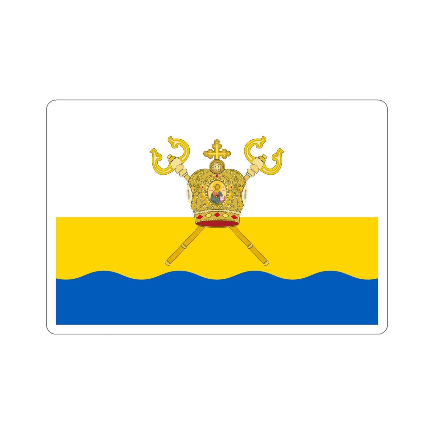 Flag of Mykolaiv Oblast Ukraine STICKER Vinyl Die-Cut Decal-5 Inch-The Sticker Space