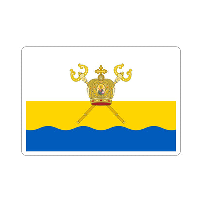 Flag of Mykolaiv Oblast Ukraine STICKER Vinyl Die-Cut Decal-5 Inch-The Sticker Space