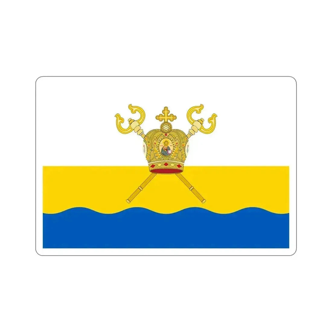 Flag of Mykolaiv Oblast Ukraine STICKER Vinyl Die-Cut Decal 5 Inch - The Sticker Space