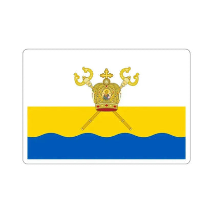 Flag of Mykolaiv Oblast Ukraine STICKER Vinyl Die-Cut Decal 5 Inch - The Sticker Space