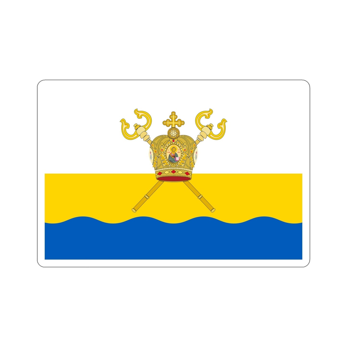 Flag of Mykolaiv Oblast Ukraine STICKER Vinyl Die-Cut Decal-6 Inch-The Sticker Space