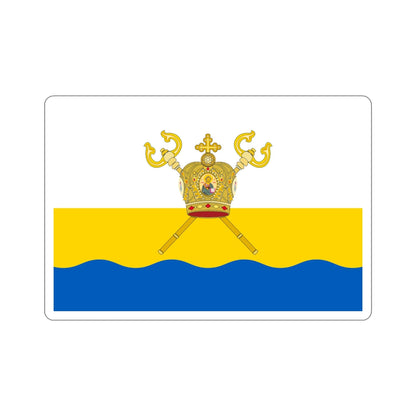 Flag of Mykolaiv Oblast Ukraine STICKER Vinyl Die-Cut Decal-6 Inch-The Sticker Space