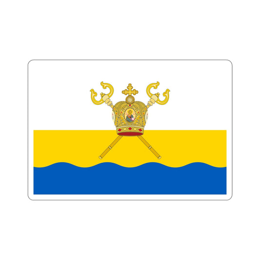 Flag of Mykolaiv Oblast Ukraine STICKER Vinyl Die-Cut Decal-6 Inch-The Sticker Space