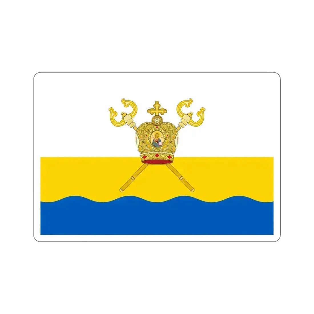 Flag of Mykolaiv Oblast Ukraine STICKER Vinyl Die-Cut Decal 6 Inch - The Sticker Space