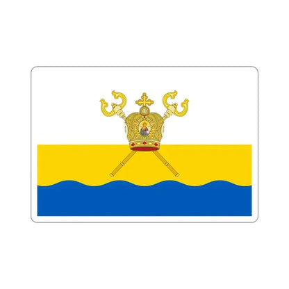 Flag of Mykolaiv Oblast Ukraine STICKER Vinyl Die-Cut Decal 6 Inch - The Sticker Space