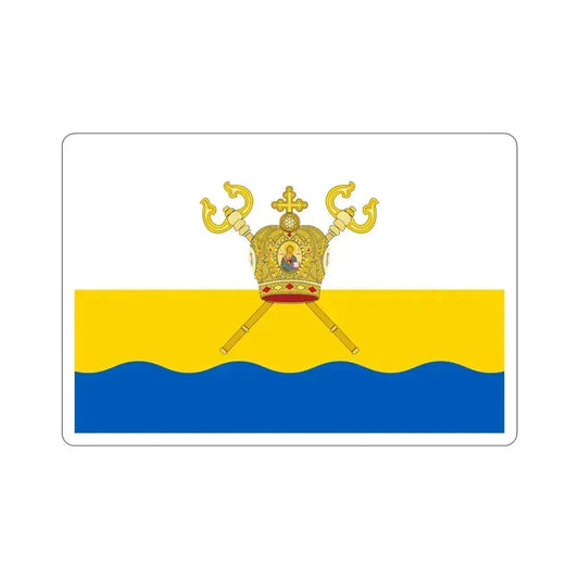 Flag of Mykolaiv Oblast Ukraine STICKER Vinyl Die-Cut Decal 6 Inch - The Sticker Space