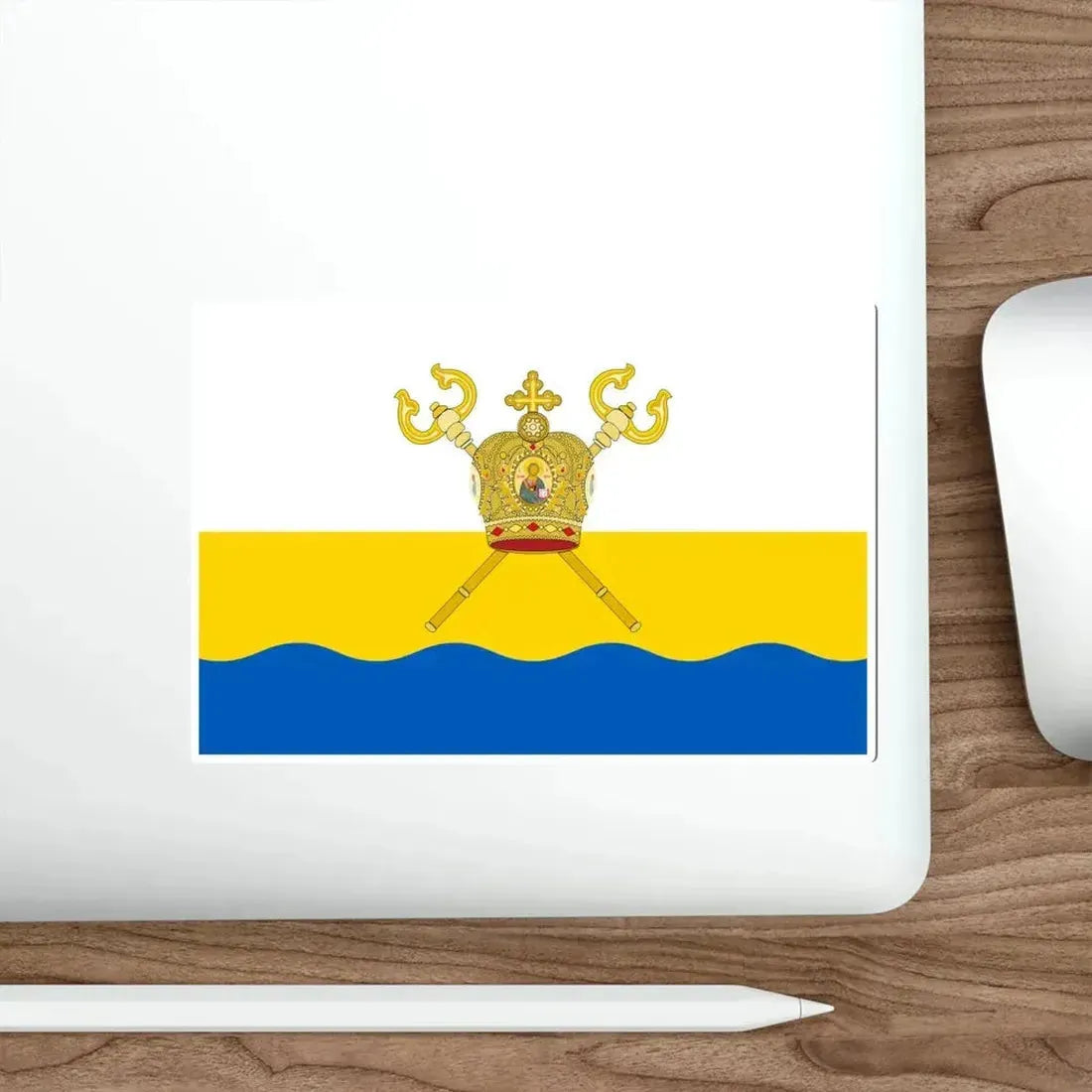 Flag of Mykolaiv Oblast Ukraine STICKER Vinyl Die-Cut Decal - The Sticker Space