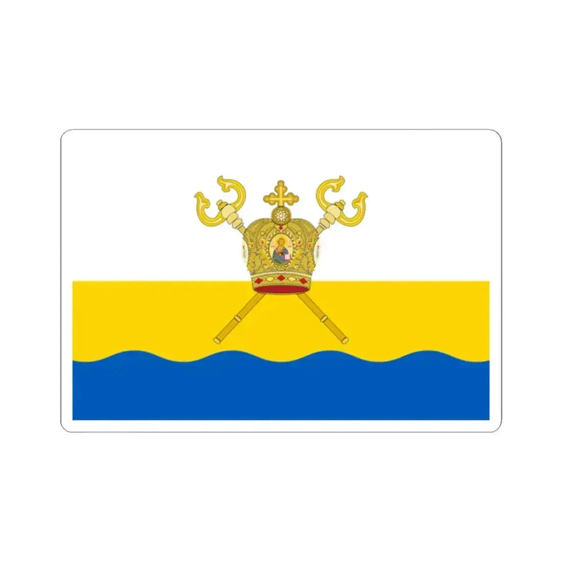 Flag of Mykolaiv Oblast Ukraine - STICKER Vinyl Kiss-Cut Decal 2 Inch White - The Sticker Space
