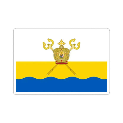 Flag of Mykolaiv Oblast Ukraine - STICKER Vinyl Kiss-Cut Decal 2 Inch White - The Sticker Space