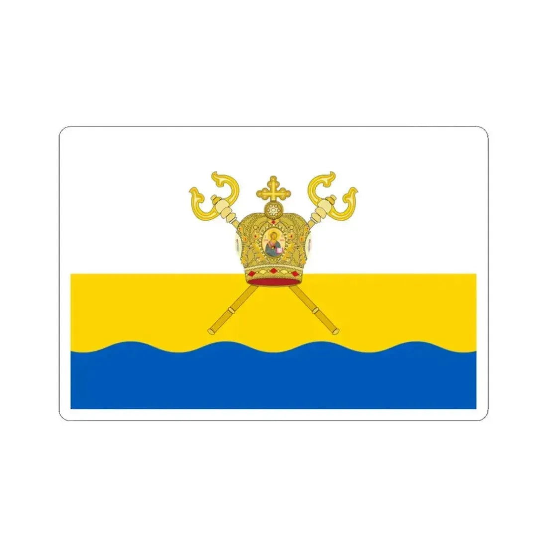 Flag of Mykolaiv Oblast Ukraine - STICKER Vinyl Kiss-Cut Decal 3 Inch White - The Sticker Space
