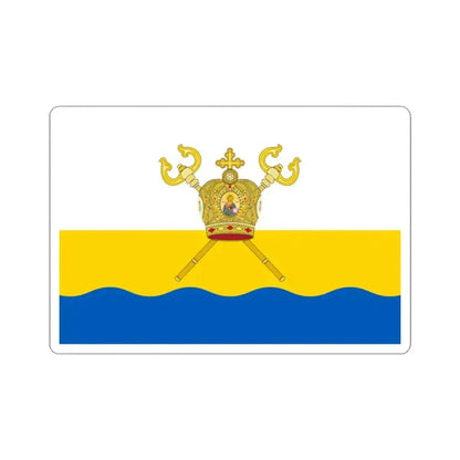 Flag of Mykolaiv Oblast Ukraine - STICKER Vinyl Kiss-Cut Decal 3 Inch White - The Sticker Space