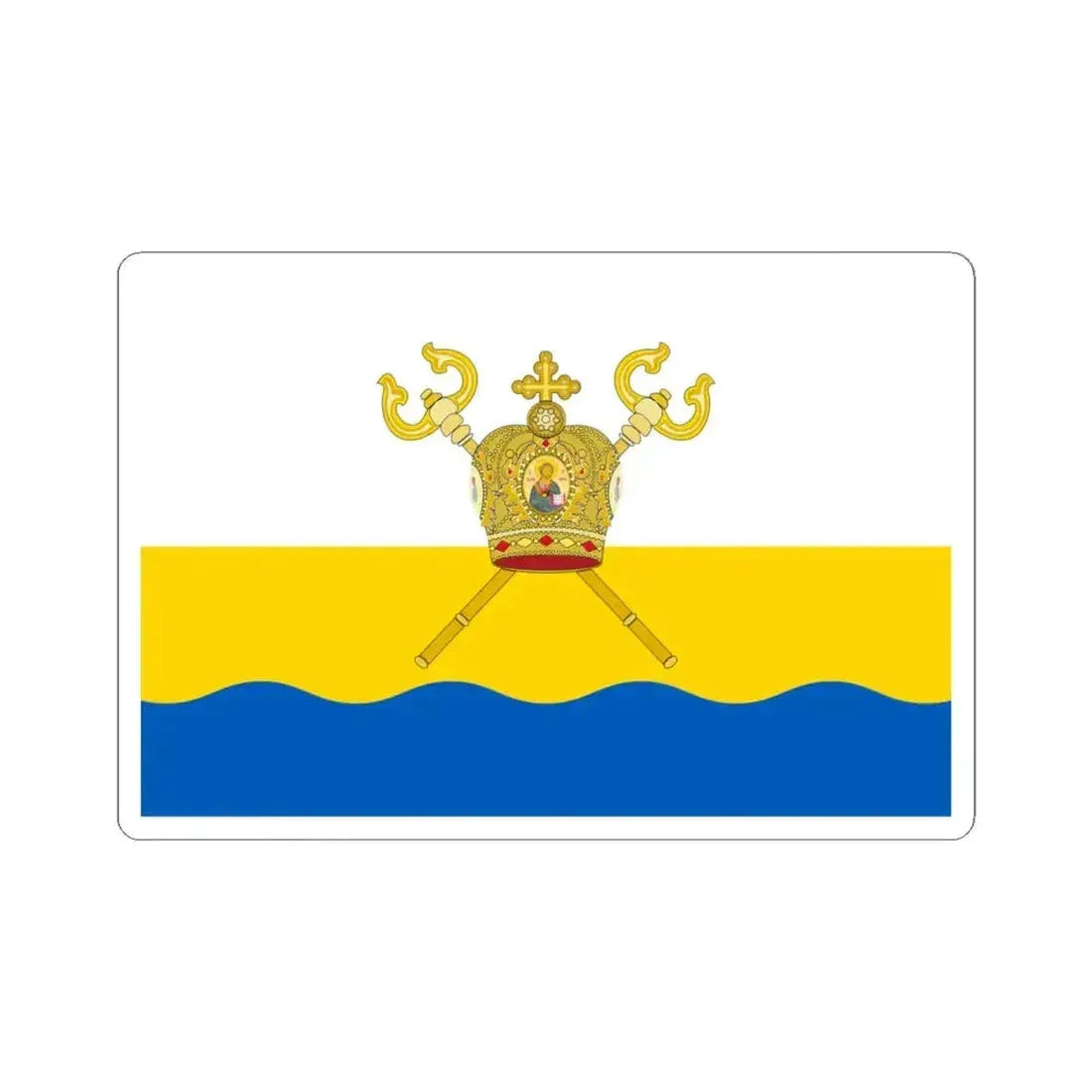 Flag of Mykolaiv Oblast Ukraine - STICKER Vinyl Kiss-Cut Decal 4 Inch White - The Sticker Space