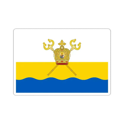 Flag of Mykolaiv Oblast Ukraine - STICKER Vinyl Kiss-Cut Decal 4 Inch White - The Sticker Space
