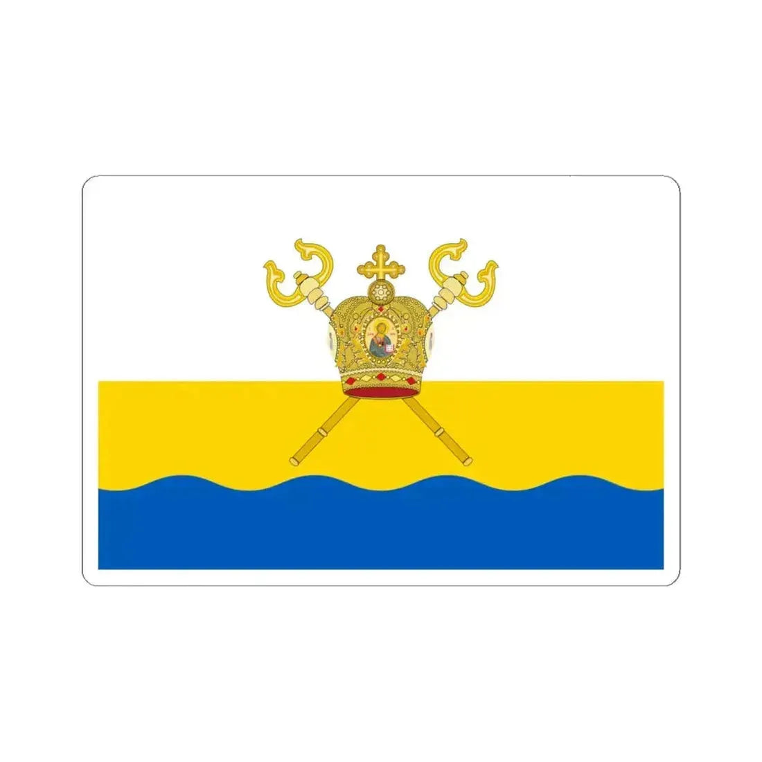 Flag of Mykolaiv Oblast Ukraine - STICKER Vinyl Kiss-Cut Decal 6 Inch White - The Sticker Space