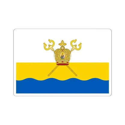 Flag of Mykolaiv Oblast Ukraine - STICKER Vinyl Kiss-Cut Decal 6 Inch White - The Sticker Space