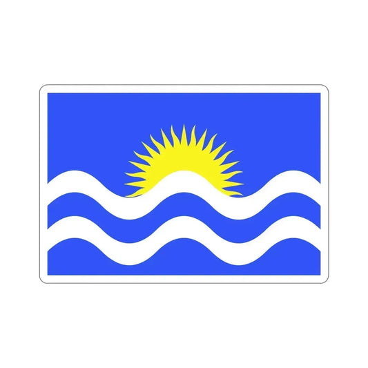 Flag of Nadur Malta STICKER Vinyl Die-Cut Decal 6 Inch - The Sticker Space