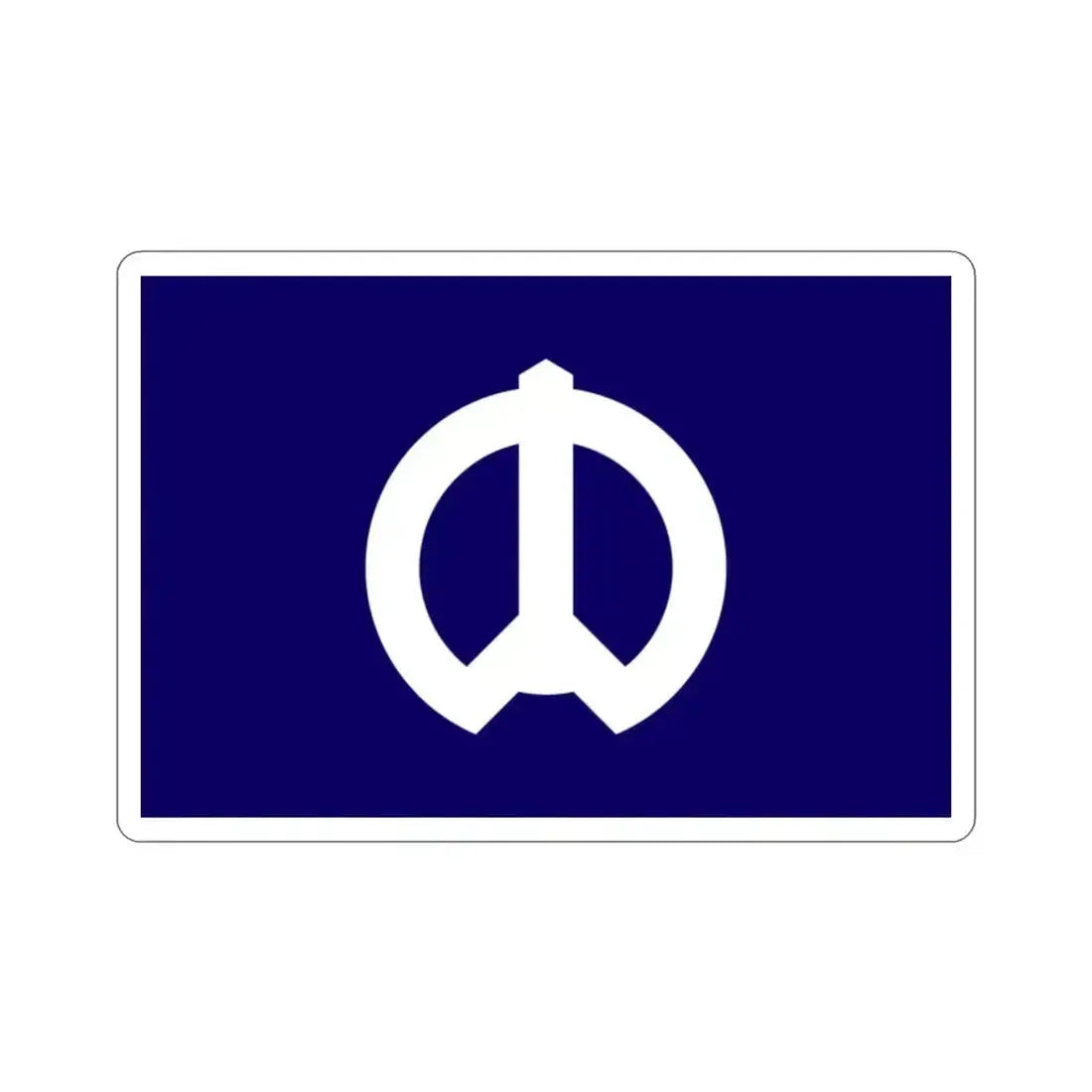 Flag of Nakano Tokyo Japan STICKER Vinyl Die-Cut Decal 2 Inch - The Sticker Space