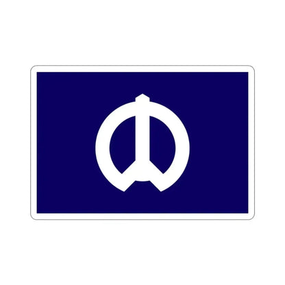 Flag of Nakano Tokyo Japan STICKER Vinyl Die-Cut Decal 2 Inch - The Sticker Space