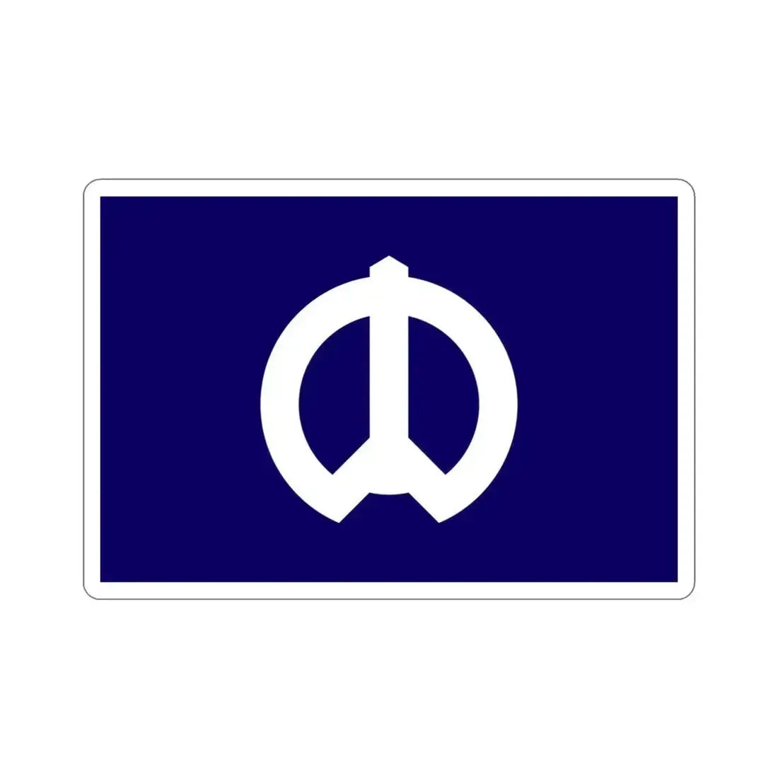 Flag of Nakano Tokyo Japan STICKER Vinyl Die-Cut Decal 3 Inch - The Sticker Space