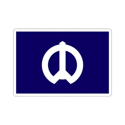 Flag of Nakano Tokyo Japan STICKER Vinyl Die-Cut Decal 3 Inch - The Sticker Space