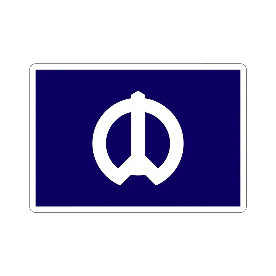 Flag of Nakano Tokyo Japan STICKER Vinyl Die-Cut Decal 4 Inch - The Sticker Space