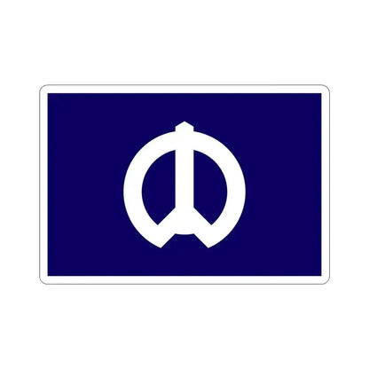 Flag of Nakano Tokyo Japan STICKER Vinyl Die-Cut Decal 4 Inch - The Sticker Space