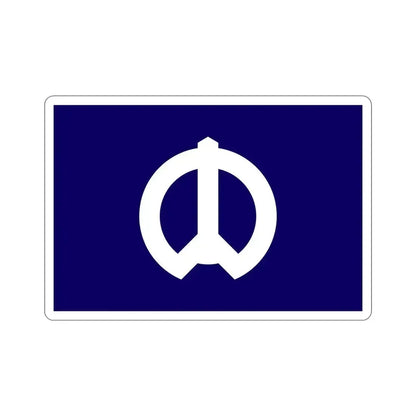 Flag of Nakano Tokyo Japan STICKER Vinyl Die-Cut Decal 5 Inch - The Sticker Space