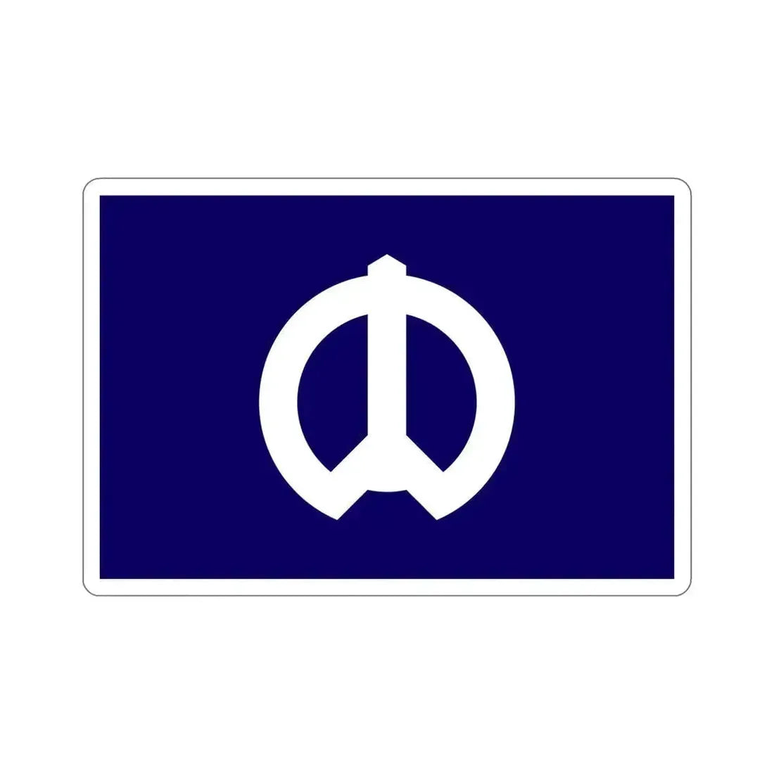 Flag of Nakano Tokyo Japan STICKER Vinyl Die-Cut Decal 6 Inch - The Sticker Space