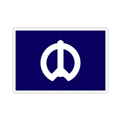 Flag of Nakano Tokyo Japan STICKER Vinyl Die-Cut Decal 6 Inch - The Sticker Space