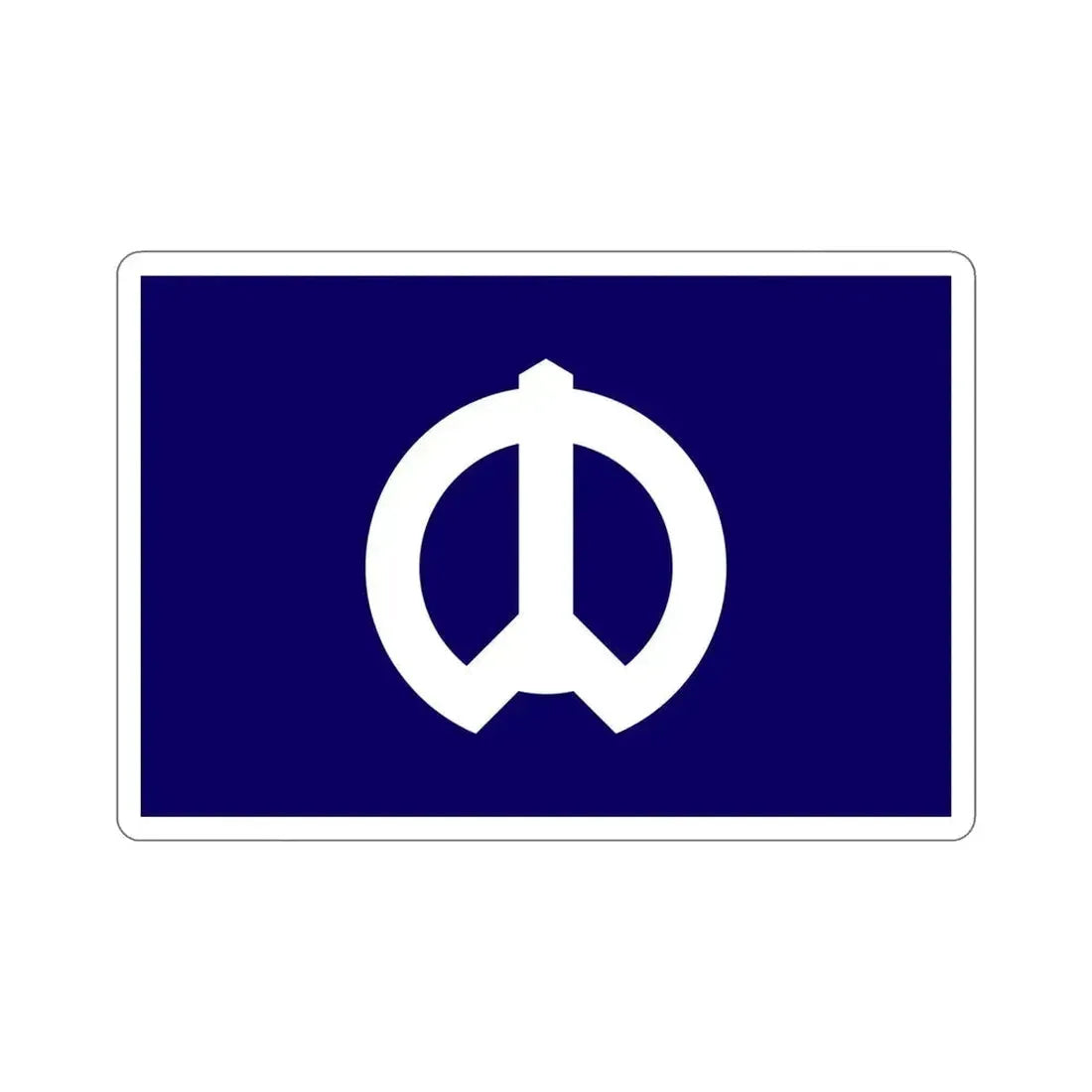 Flag of Nakano Tokyo Japan STICKER Vinyl Die-Cut Decal - The Sticker Space