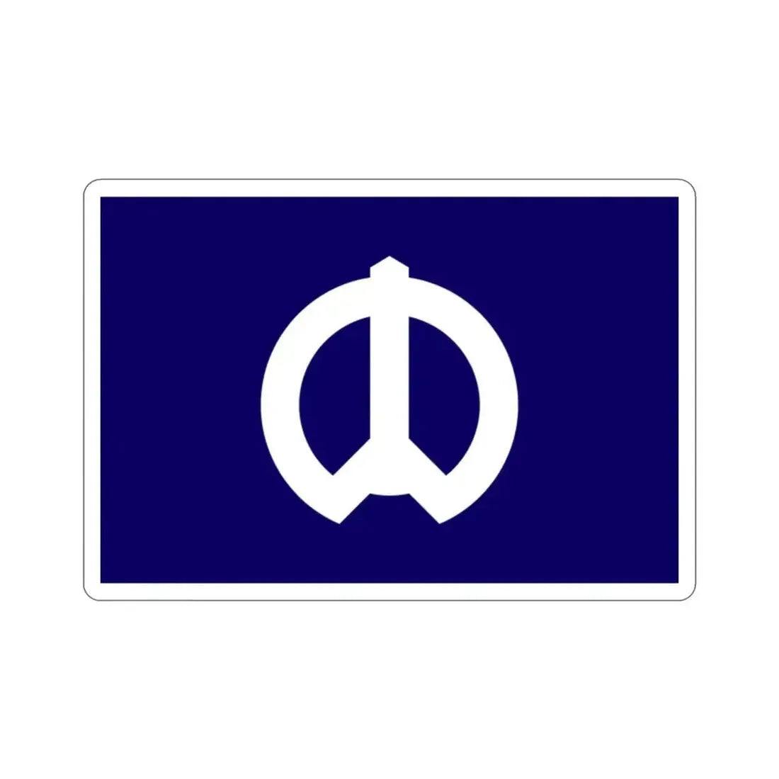 Flag of Nakano Tokyo Japan STICKER Vinyl Die-Cut Decal - The Sticker Space