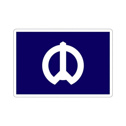 Flag of Nakano Tokyo Japan STICKER Vinyl Die-Cut Decal - The Sticker Space