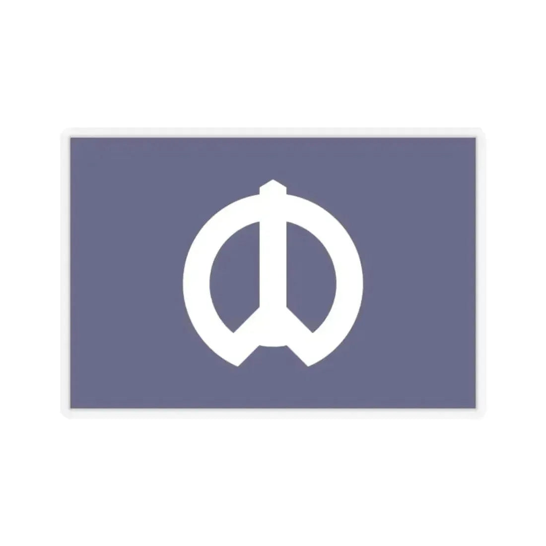 Flag of Nakano Tokyo Japan - STICKER Vinyl Kiss-Cut Decal 2 Inch Transparent - The Sticker Space