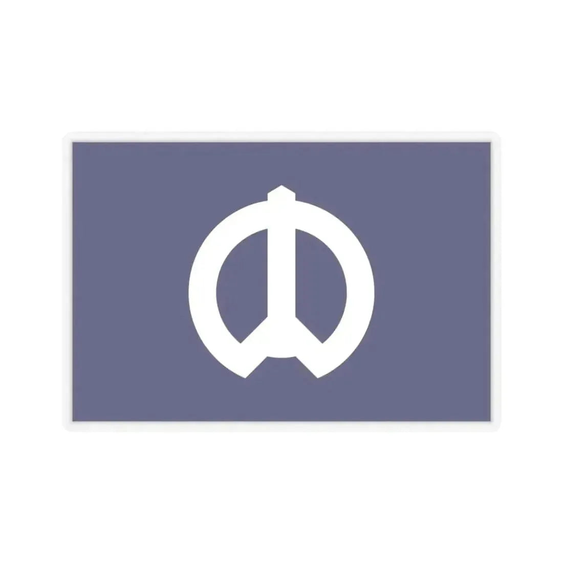 Flag of Nakano Tokyo Japan - STICKER Vinyl Kiss-Cut Decal 3 Inch Transparent - The Sticker Space