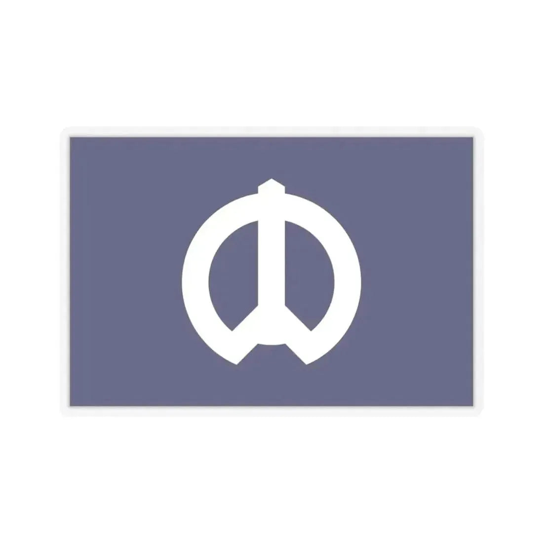 Flag of Nakano Tokyo Japan - STICKER Vinyl Kiss-Cut Decal 4 Inch Transparent - The Sticker Space