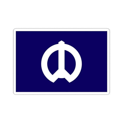 Flag of Nakano Tokyo Japan - STICKER Vinyl Kiss-Cut Decal 4 Inch White - The Sticker Space