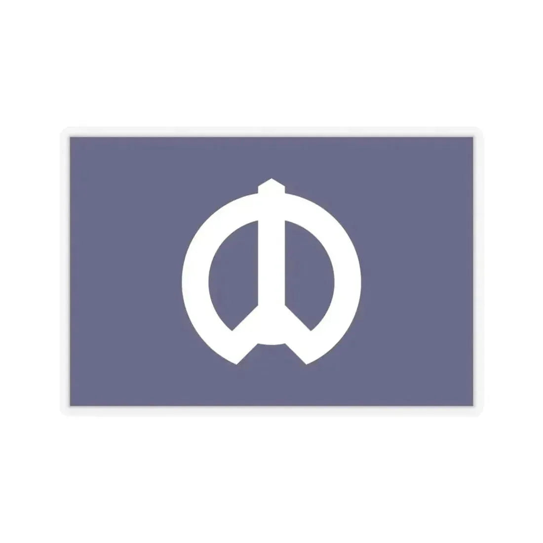 Flag of Nakano Tokyo Japan - STICKER Vinyl Kiss-Cut Decal 6 Inch Transparent - The Sticker Space