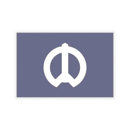 Flag of Nakano Tokyo Japan - STICKER Vinyl Kiss-Cut Decal 6 Inch Transparent - The Sticker Space